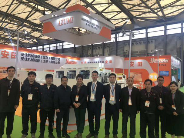 2019 Shanghai ground materials exhibition Domotex Asia live wonderful bloom!